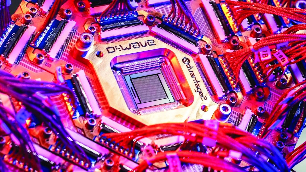 إنجازات الحواسيب الكمومية لا تزال تتأرجح بين الحقيقة والأوهام