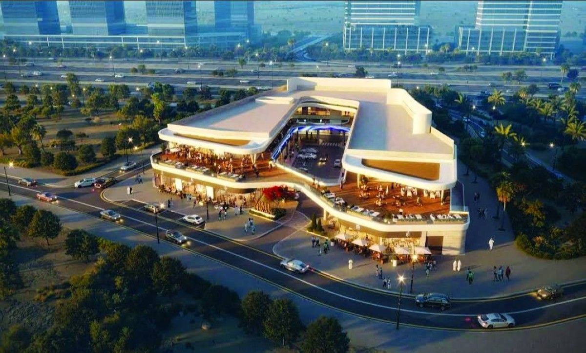 
مركز ليوان التجاري 