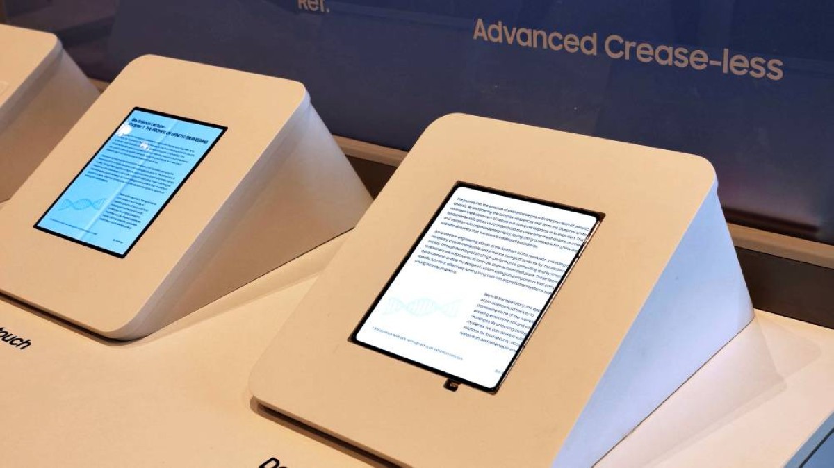 عن غير قصد.. سامسونج تكشف شكل آيفون الجديد ‏