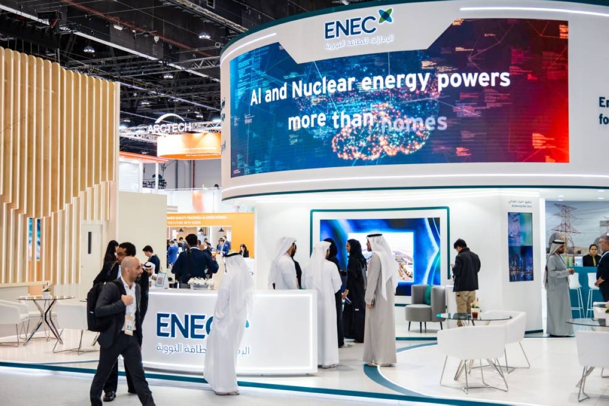 57 % نسبة مساهمة الكهرباء الواردة من محطات براكة للطاقة النووية في الفاتورة المنزلية