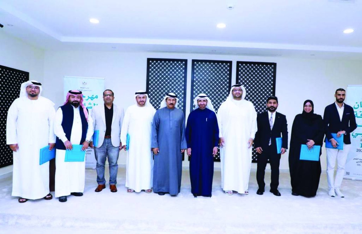 اختتام النسخة الـ 22 من مهرجان الشارقة للشعر العربي