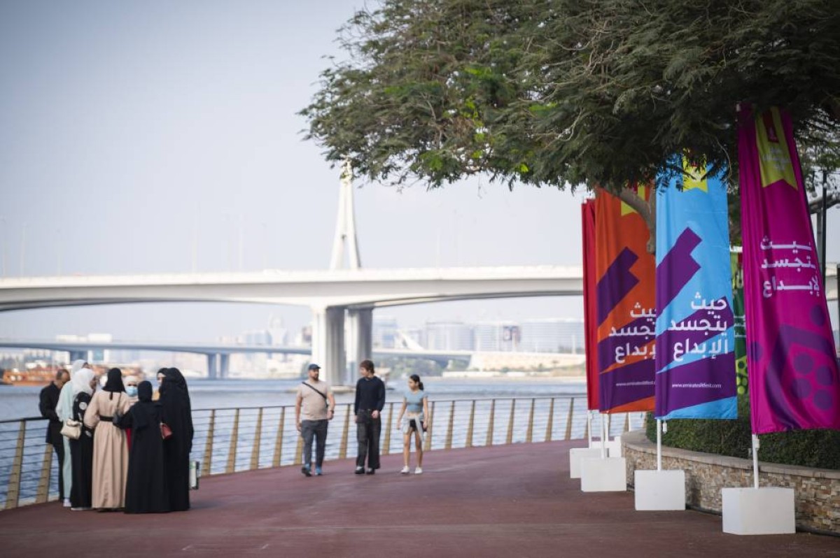 مهرجان الإمارات للآداب 2026 يحتفي بجوائز أدبية وقامات فكرية