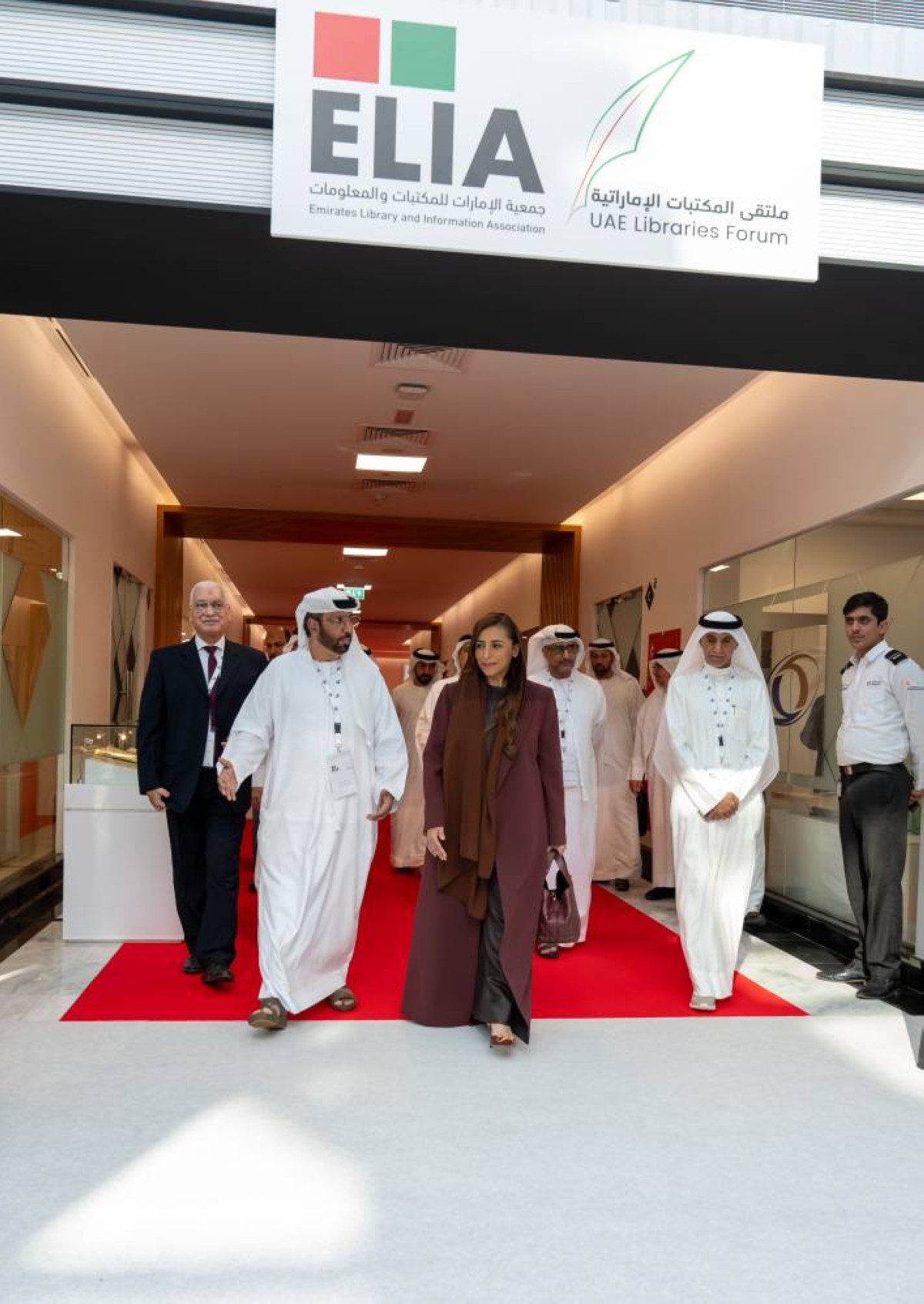 انطلاق الدورة الثانية لملتقى المكتبات الإماراتية