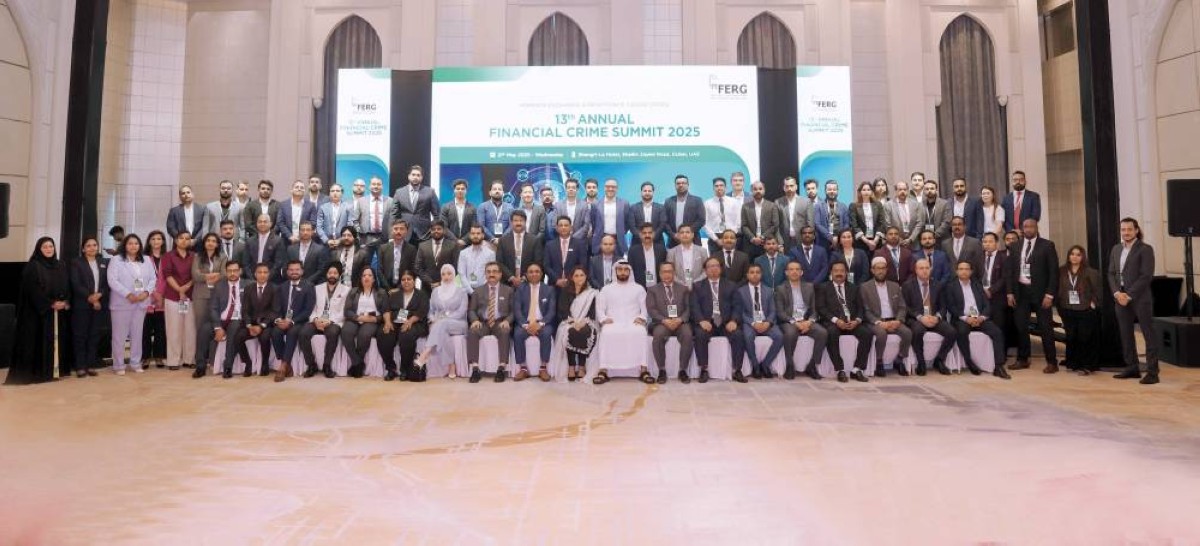 برامج تدريبية لرفع مستوى التميز التشغيلي بقطاع الصيرفة