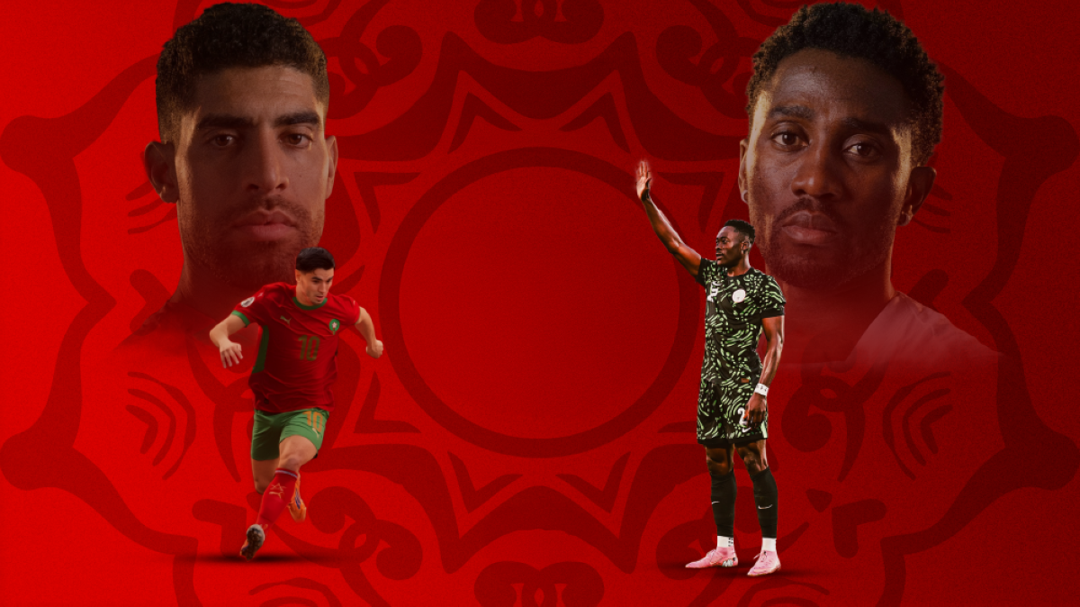 المغرب ونيجيريا