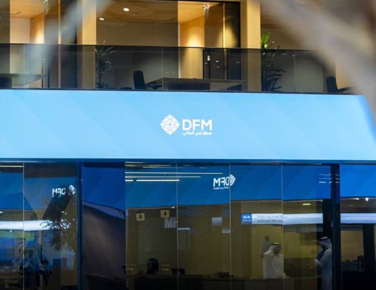 أسهم الإمارات تهدئ وتيرة صعودها.. والسيولة 2.56 مليار درهم