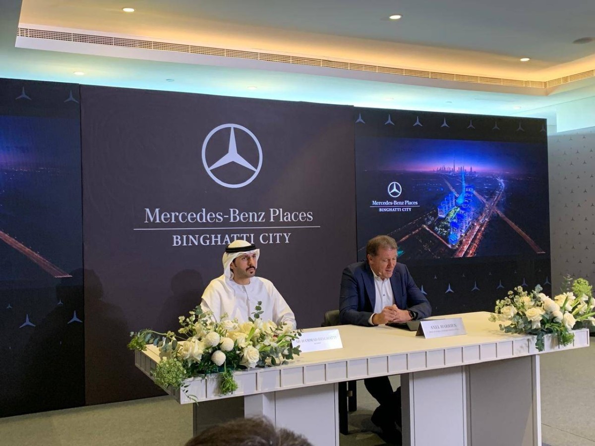 «بن غاطي» تعلن عن الإطلاق الرسمي لمشروع «مدينة مرسيدس-بنز» في دبي بـ 30 مليار درهم