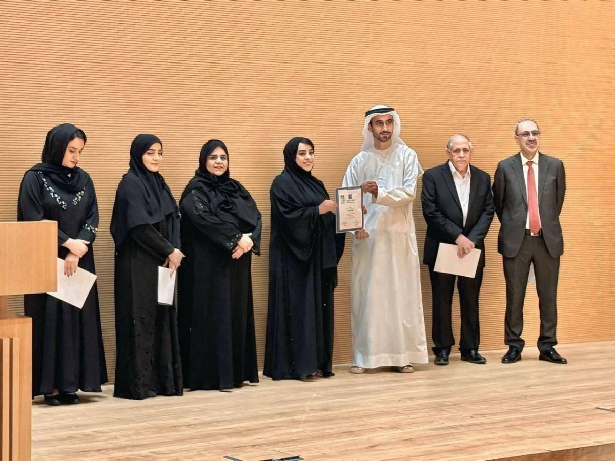 فتح المشاركات بـ«جائزة غانم غباش للقصة»