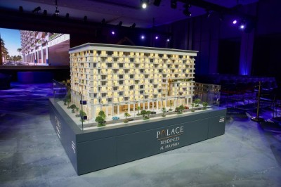 «إعمار للضيافة» و«ألِف» تطلقان «بالاس ريزيدنسز الممشى» بـ 500 مليون