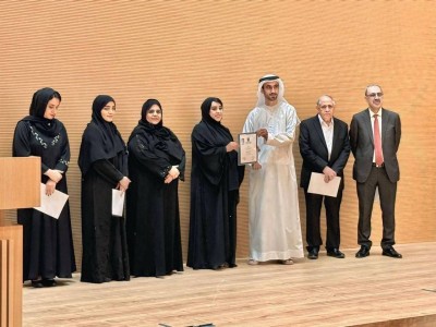 فتح المشاركات بـ«جائزة غانم غباش للقصة»