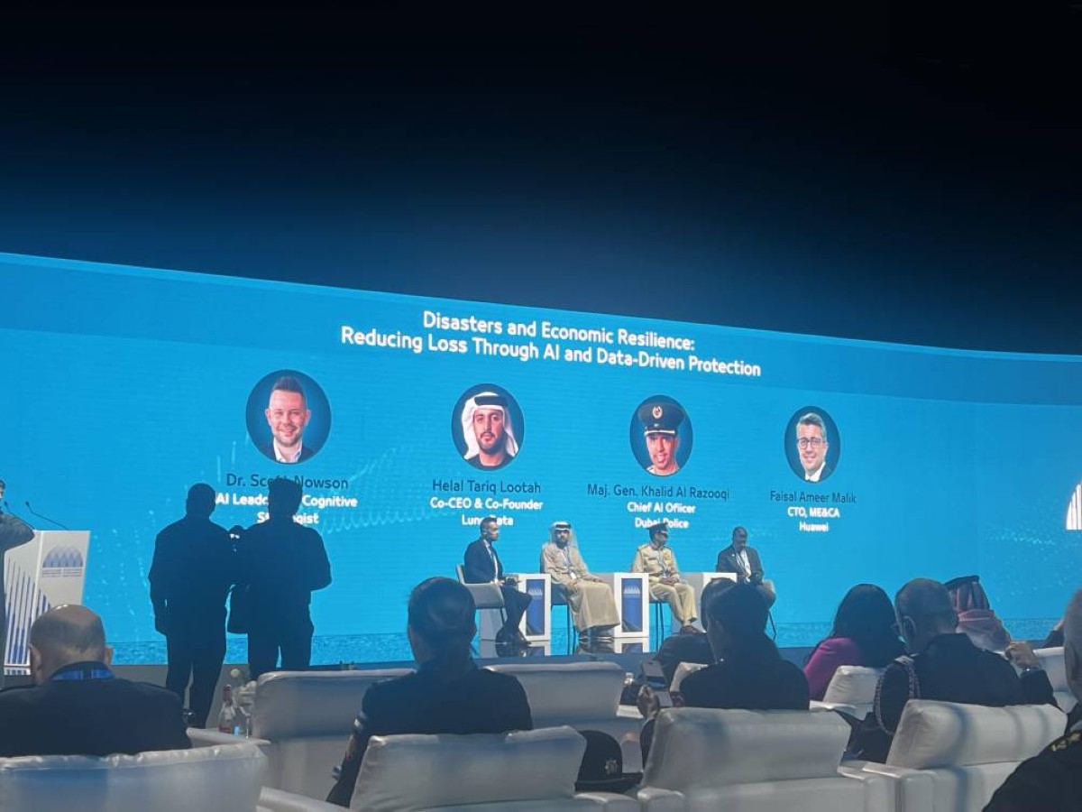 قمة الحماية والسلامة تؤكد أهمية التحالفات الدولية وتعزيز الجاهزية