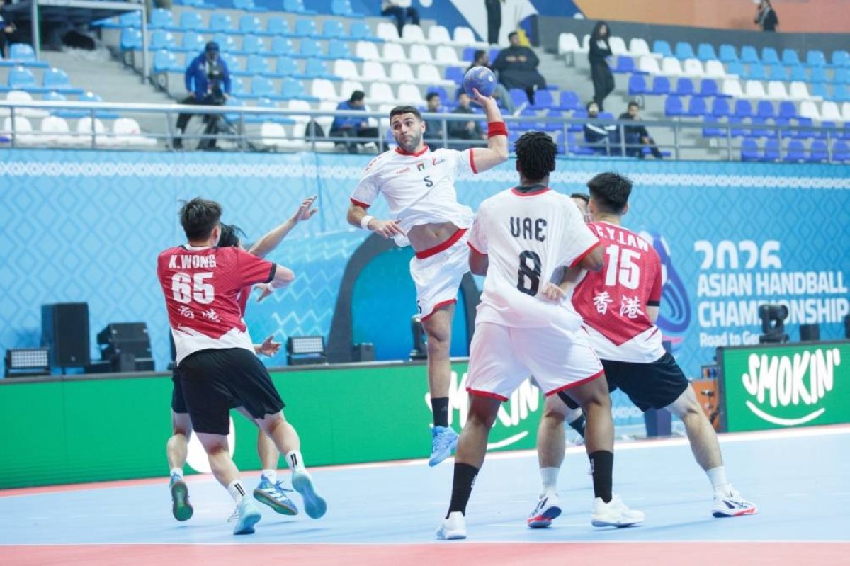 منتخب الإمارات يفتتح مشواره في آسيوية اليد بالفوز على هونج كونج