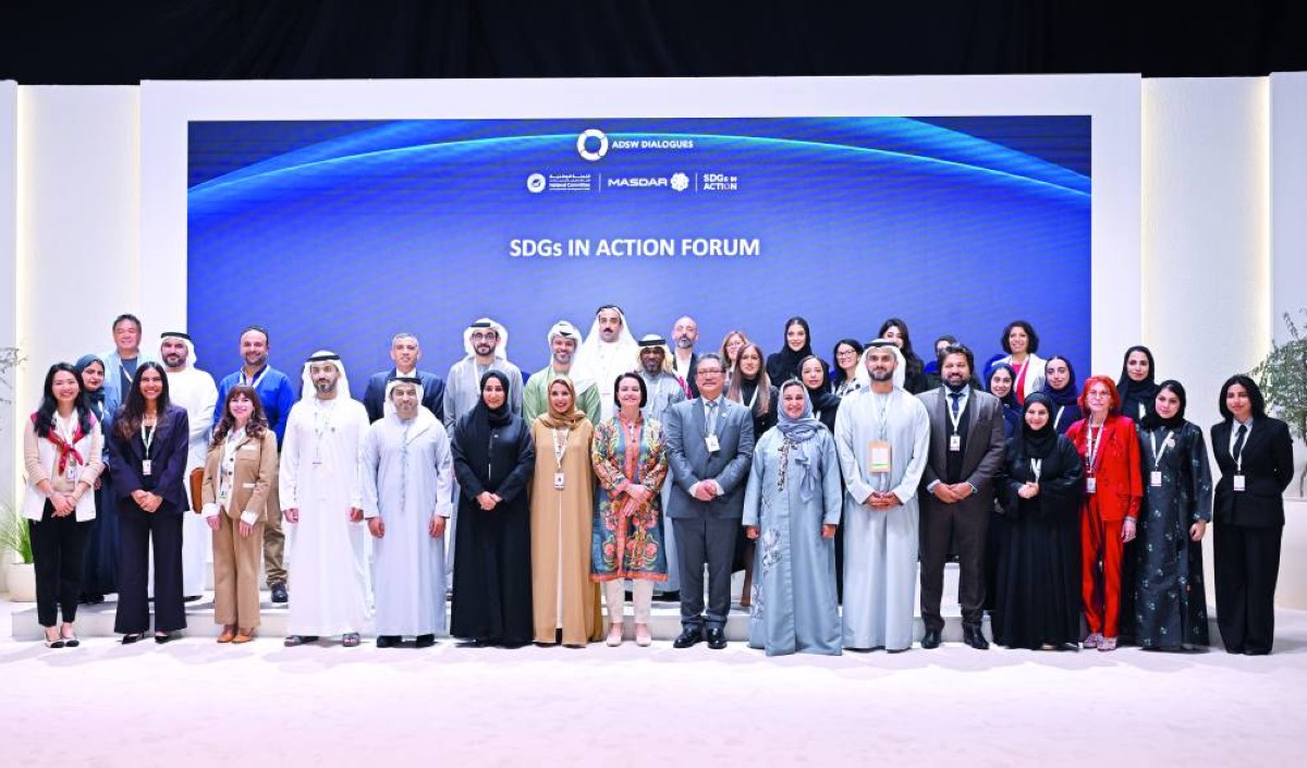 فريق العمل خلال مشاركته في منتدى أهداف التنمية المستدامة ضمن أسبوع أبوظبي للاستدامة 2026