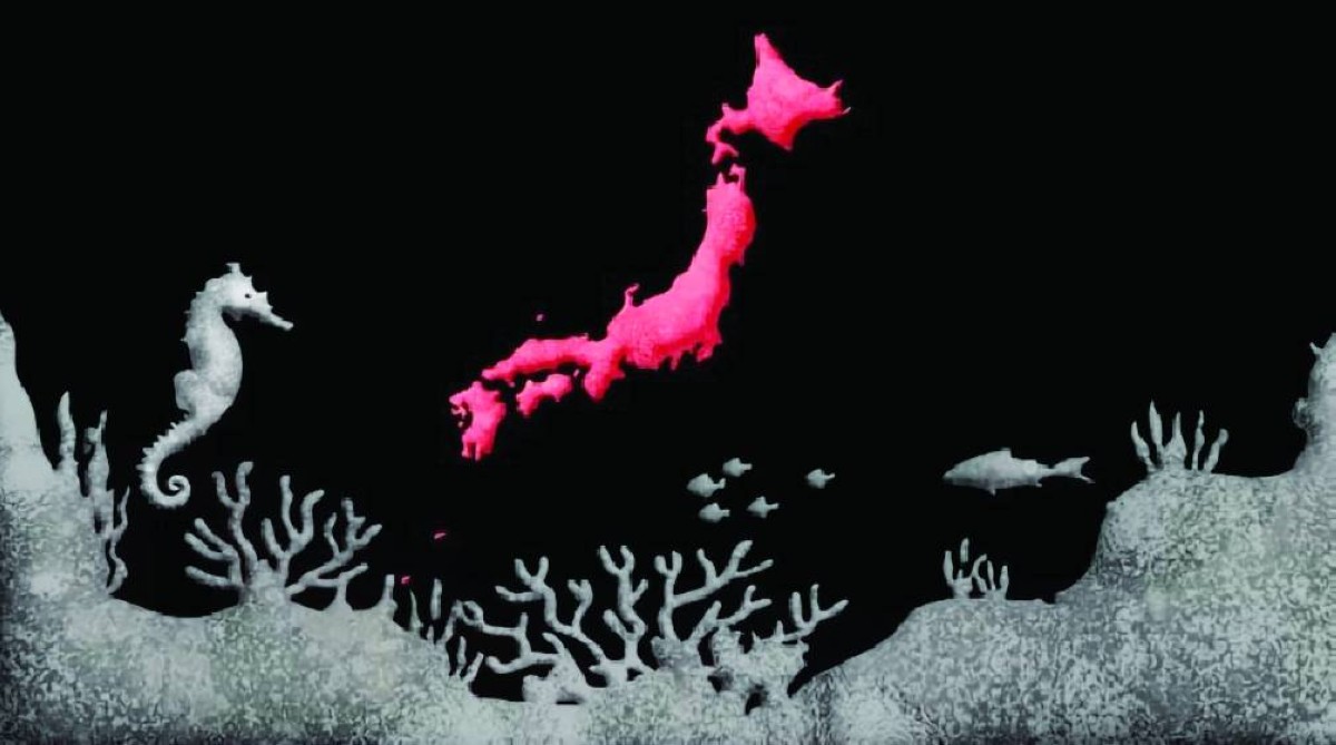 هل هناك مبالغة في الروايات التشاؤمية حول الوضع المالي لليابان؟