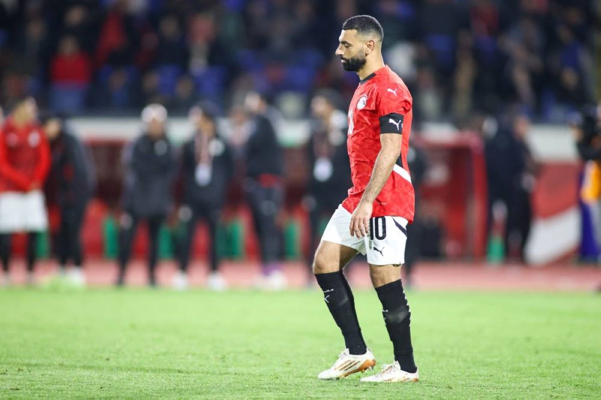 صلاح