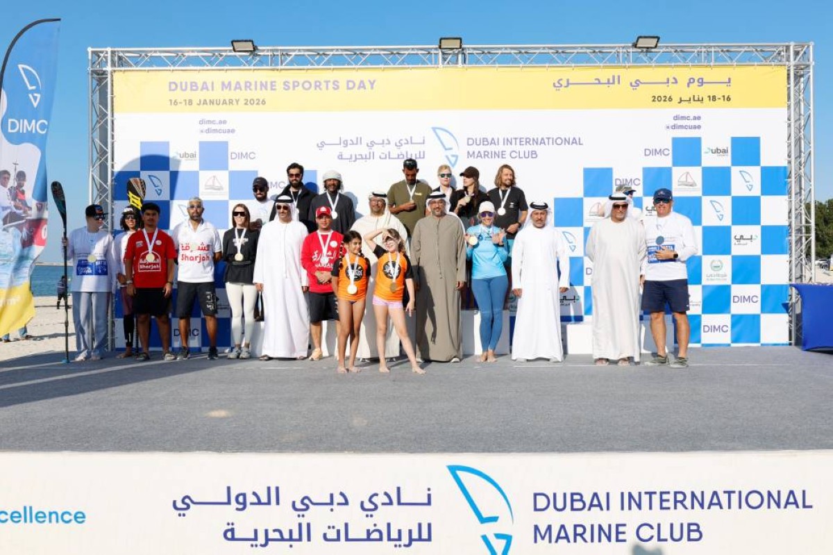221 رياضياً من 34 جنسية في ختام «يوم دبي البحري»
