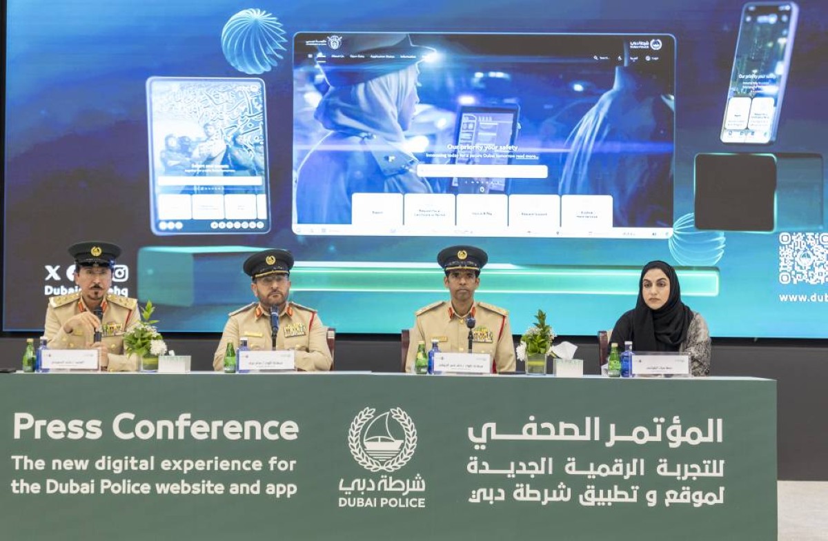 شرطة دبي تطلق «منصة المحامين» بـ7 خدمات رقمية قانونية
