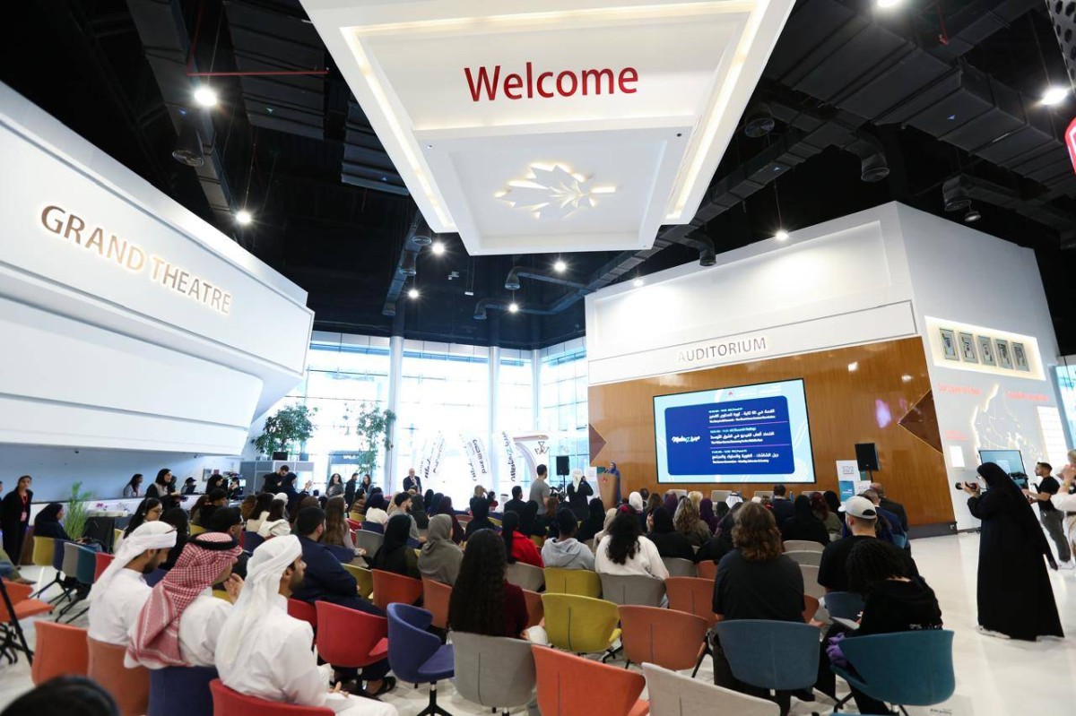 "ميديا زد".. تناقش العلاقة المتنامية بين جيلي "زد" و"ألفا" والإعلام الحديث