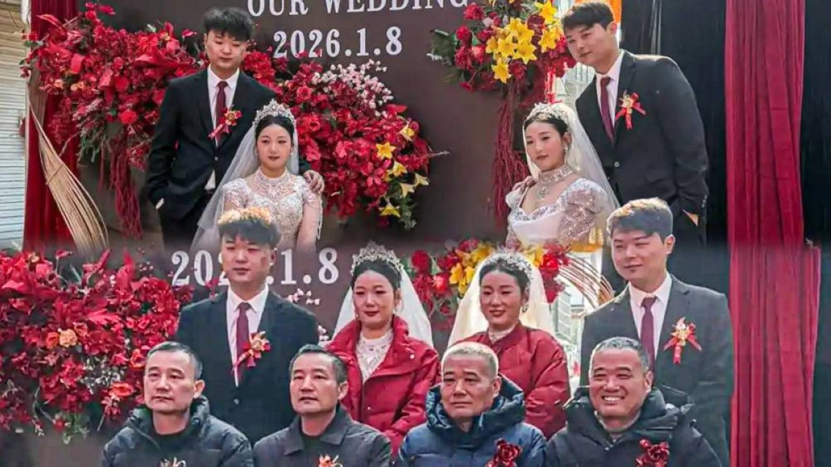 زفاف أسطوري لـ 4 توائم