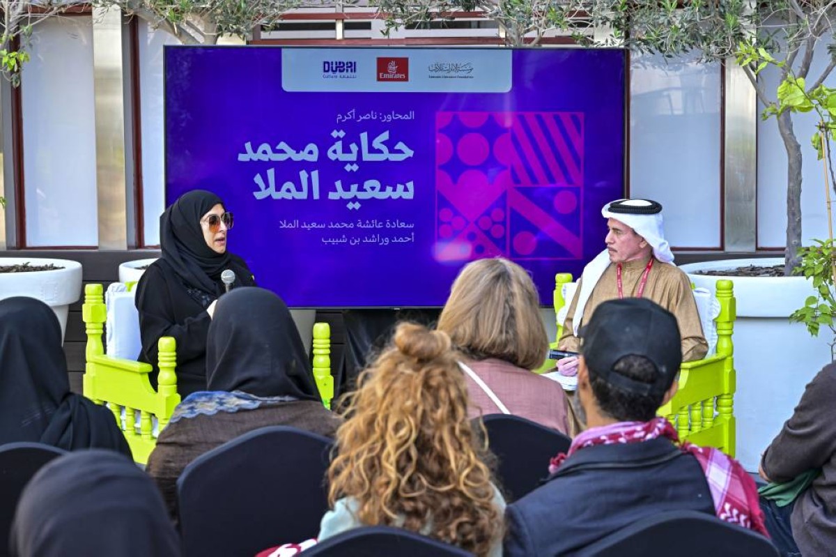 محمد سعيد الملا.. محطات ومنجزات وقيم