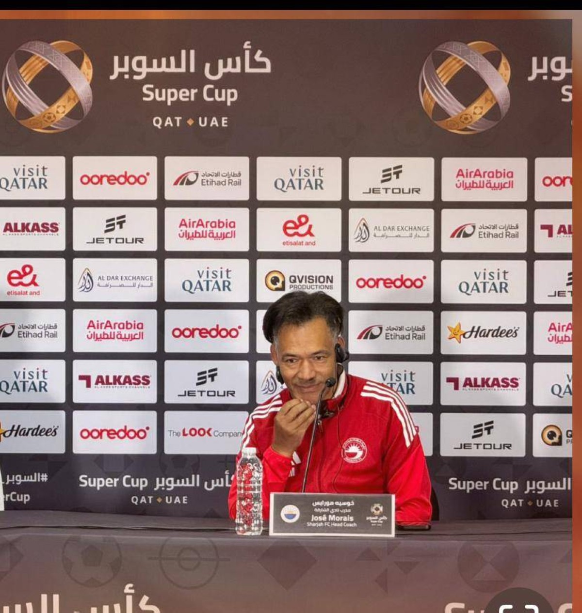 مورايس: تجاوزنا مرحلة صعبة ولقب السوبر إنجاز كبير