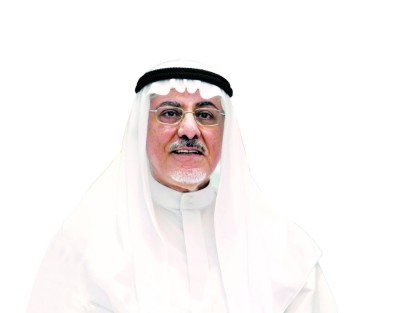 الإمـــــارات