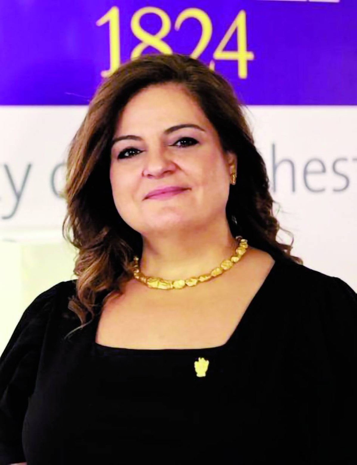 راندا بسيسو