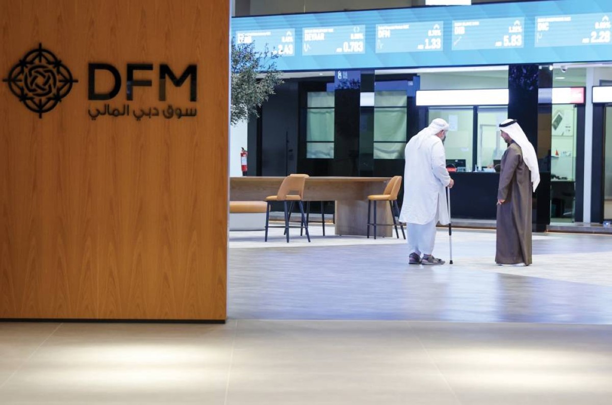 59 مليار درهم مكاسب الأسهم المحلية في 5 جلسات