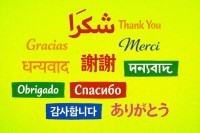 العالم يتحدث… أكثر 10 لغات انتشاراً في 2026