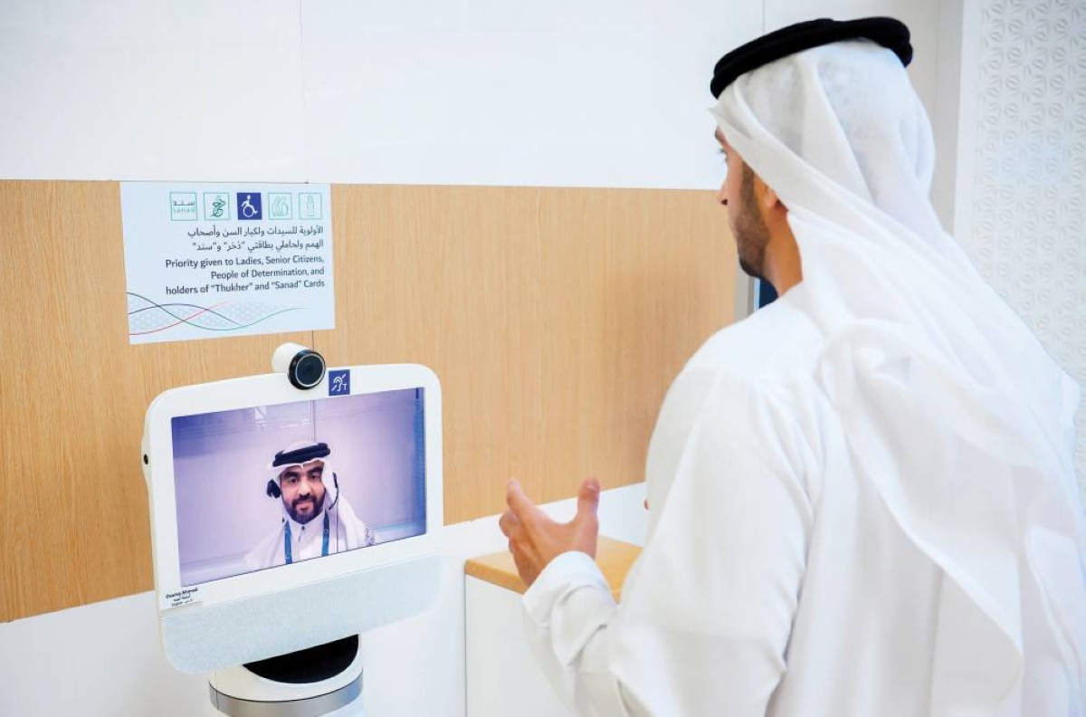 «رماس» يقدم إجابات فورية ودقيقة بالعربية والإنجليزية