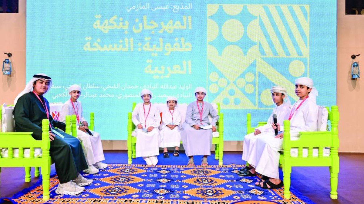 «طيران الإمارات للآداب».. ملتقى الأجيال المستقبلية المبدعة