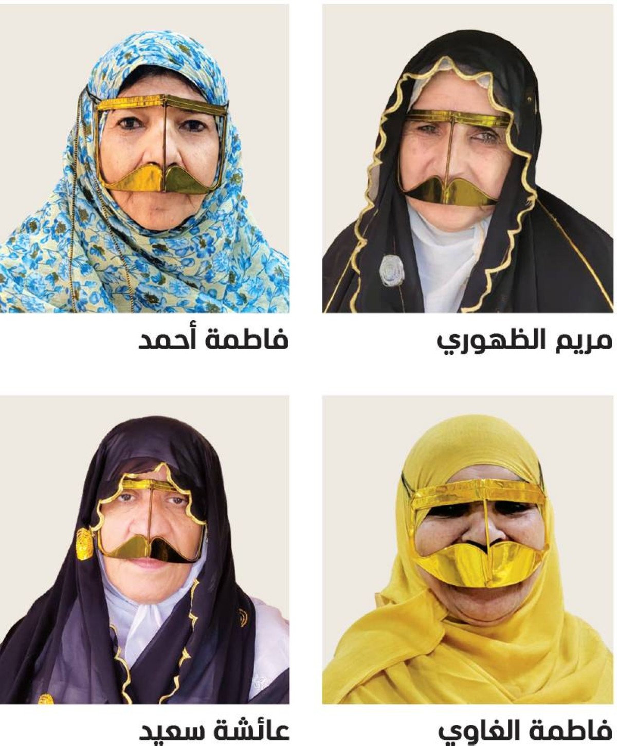 «فوالة» الصباح والمساء.. لقاءات غابت وبقي أثرها في الذاكرة المجتمعية