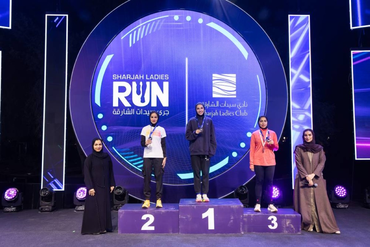350 متسابقة يشاركن في «جري سيدات الشارقة» 2026 في نسخته الـ 11