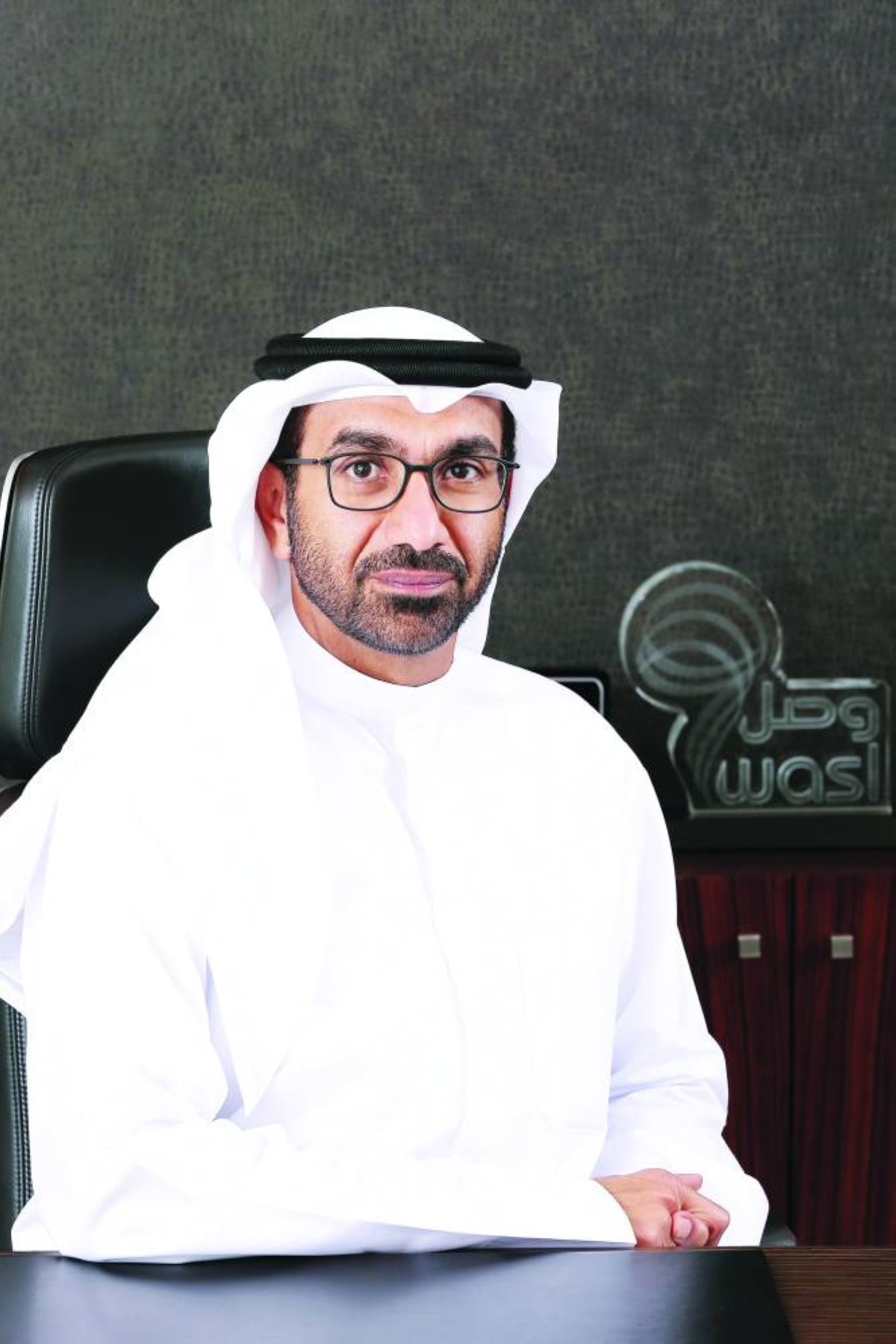 هشام القاسم