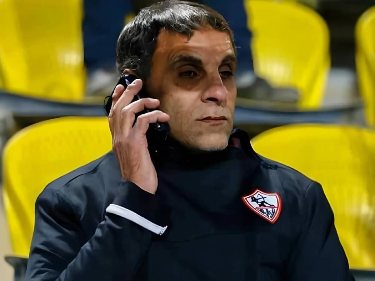 مشجع الزمالك