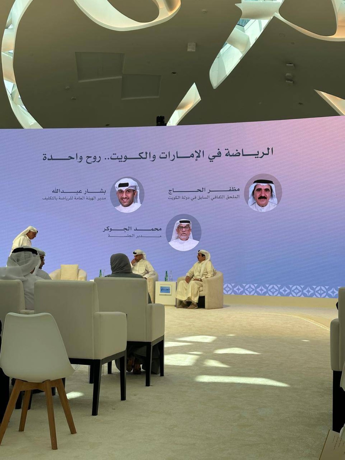 من الملاعب إلى الذاكرة... قصص رياضية تصنع التقارب الإماراتي الكويتي