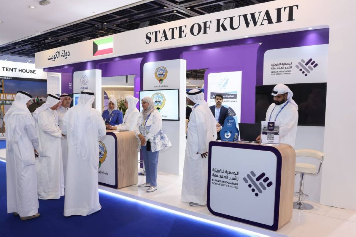 الكويت ضيف شرف «ديهاد 2026»