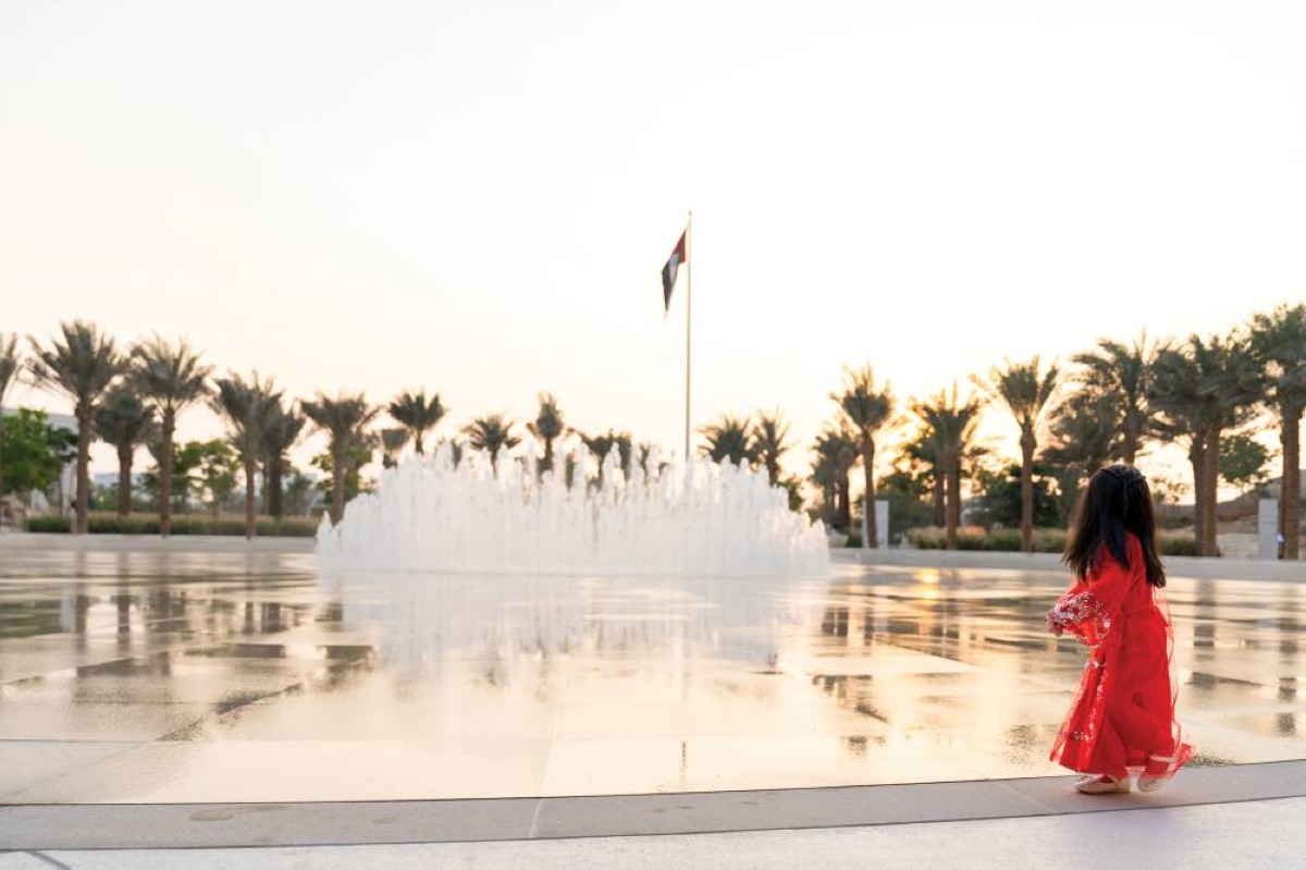 متحف زايد الوطني يحتفي بـ «حق الليلة»