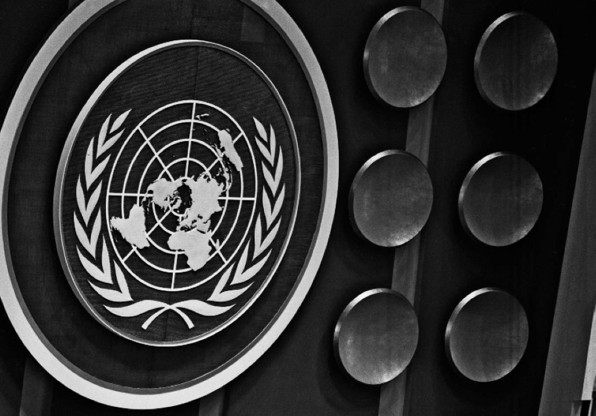 1946 -  اختيار النرويجي تريغفه لي ليكون أول أمين عام للأمم المتحدة.