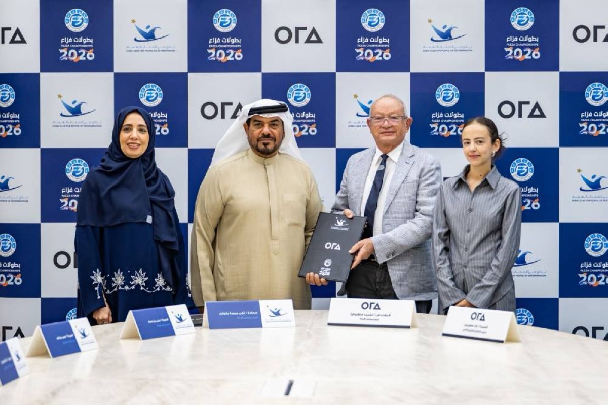 رعاية جديدة لـ «دبي لأصحاب الهمم» دعما لبطولات فزاع الدولية 2026