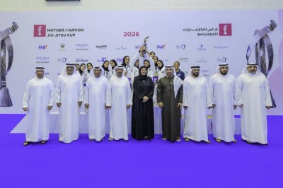 بني ياس بطلاً لكأس «أم الإمارات» للجوجيتسو والعين وصيفاً في ختام المنافسات بأبوظبي