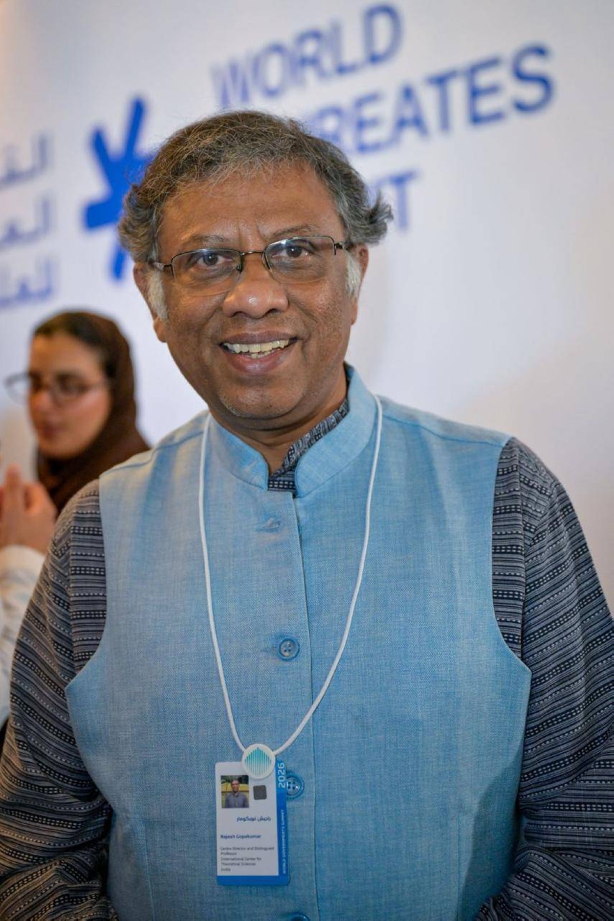 راجيش جوبا كومار