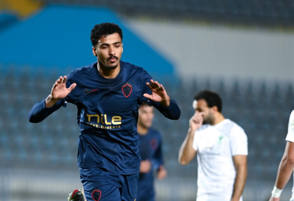 الزمالك والمصري