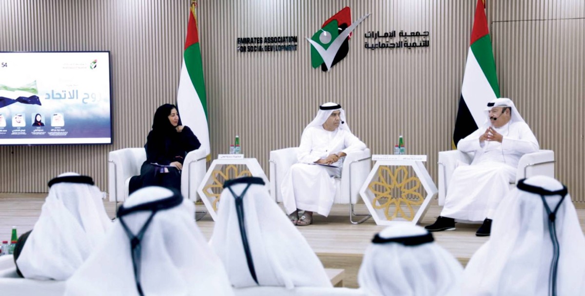 خلال الإعلان عن تفاصيل خريطة الأهداف