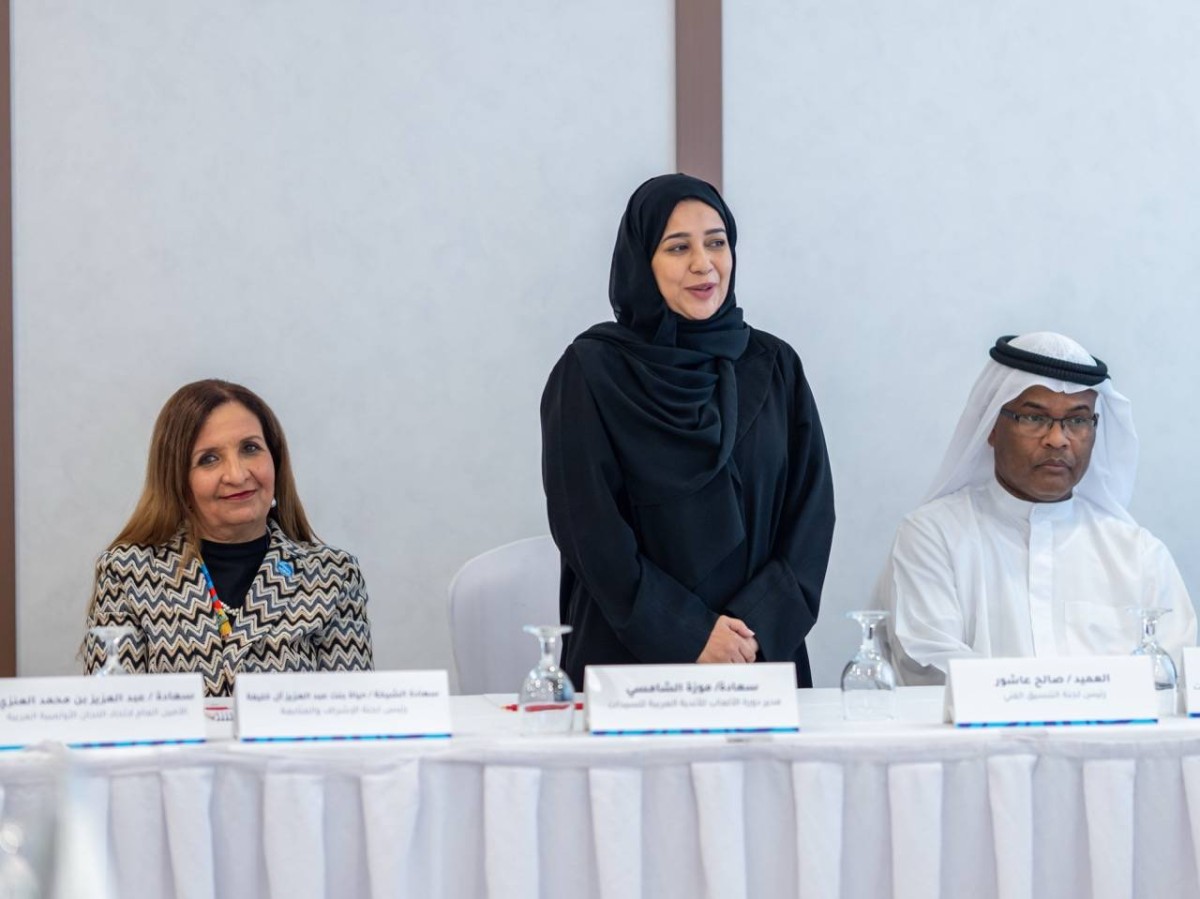 طائرة الوصل وأكاد عنكاوا العراقي في افتتاح منافسات «عربية السيدات 2026»