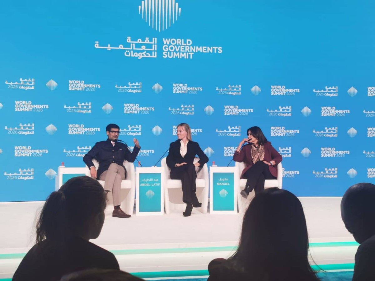 الجنوب العالمي بين إعادة تشكيل النظام الدولي وفرص الذكاء الاصطناعي