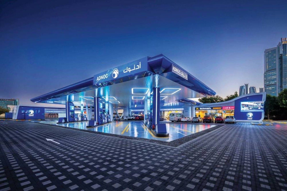 2.79 مليار درهم أرباح «أدنوك للتوزيع» في 2025 بنمو %15.4