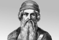 1486 -  وفاة المخترع الألماني غوتنبرغ مخترع آلة الطباعة.