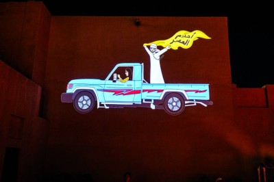 أعمال فنية فريدة أبدعها فنانون كويتيون عرضت في المهرجان