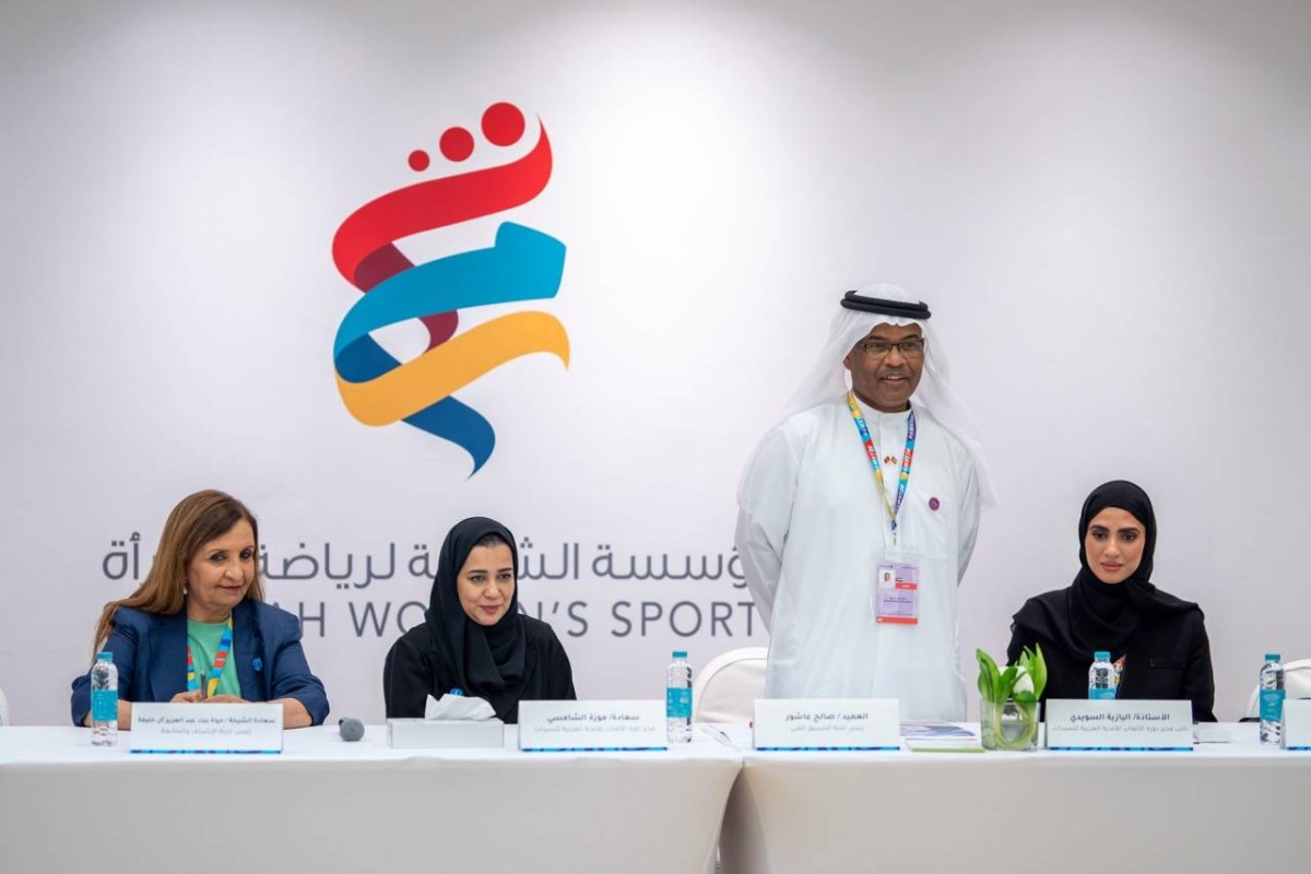 46 لاعبة في منافسات الرماية بـ«عربية السيدات 2026»